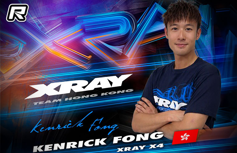 Kenrick Fong rejoint l'équipe officielle XRAY en touring 1/10