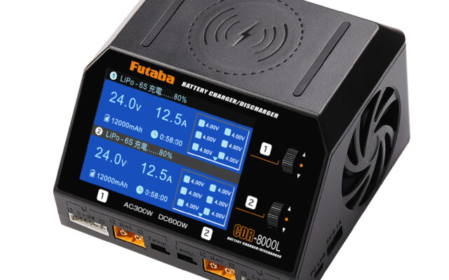 Futaba CDR-8000L : la mise à jour 1.27 abaisse la tension de fin de charge Li-Po à 3,85 V