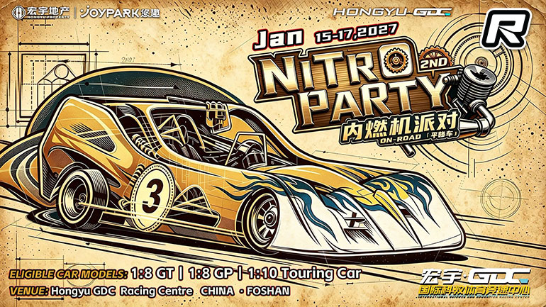 Affiche de l'Asia Nitro Party 2027 à Foshan en Chine